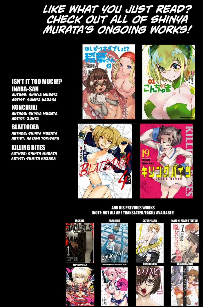 Killing Bites Chapter 99 image 43_optimized